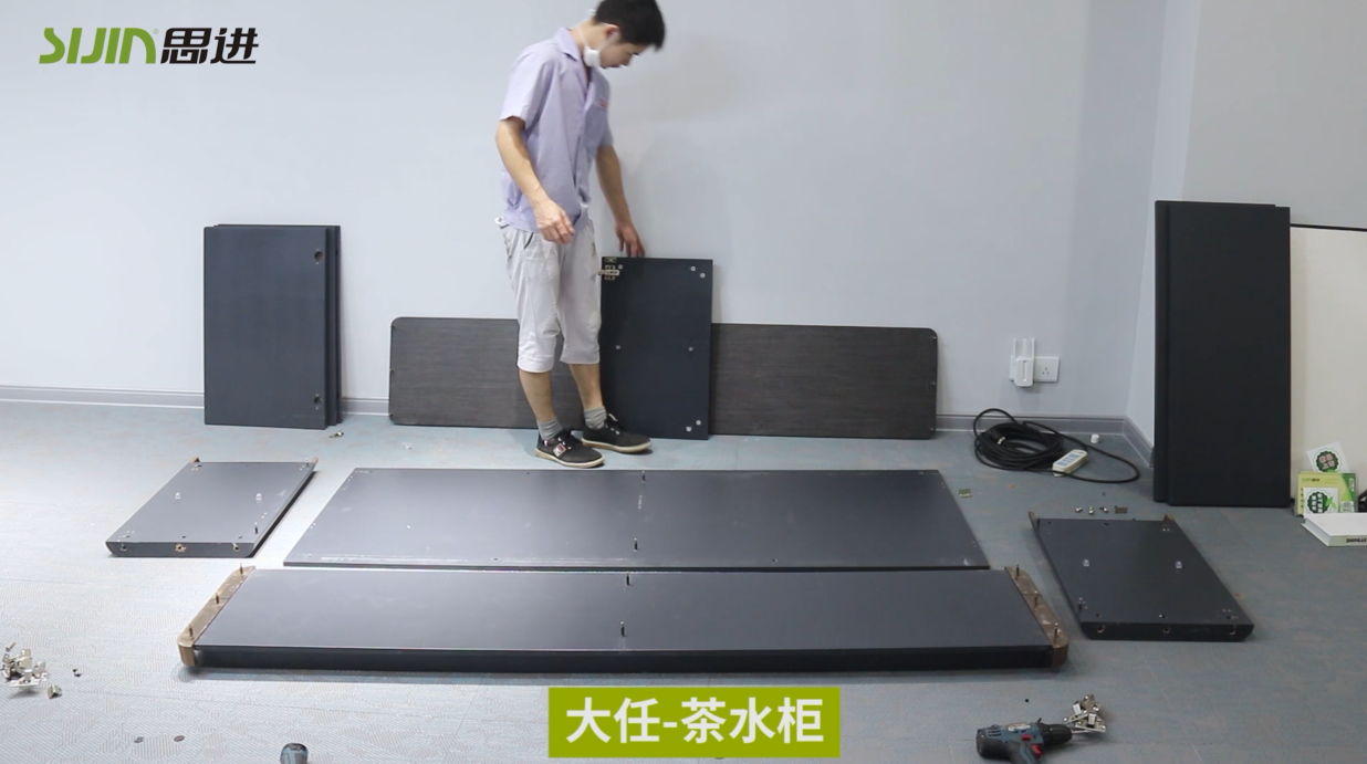 【大任系列-茶水柜】思進(jìn)家具實(shí)木油漆產(chǎn)品安裝教程