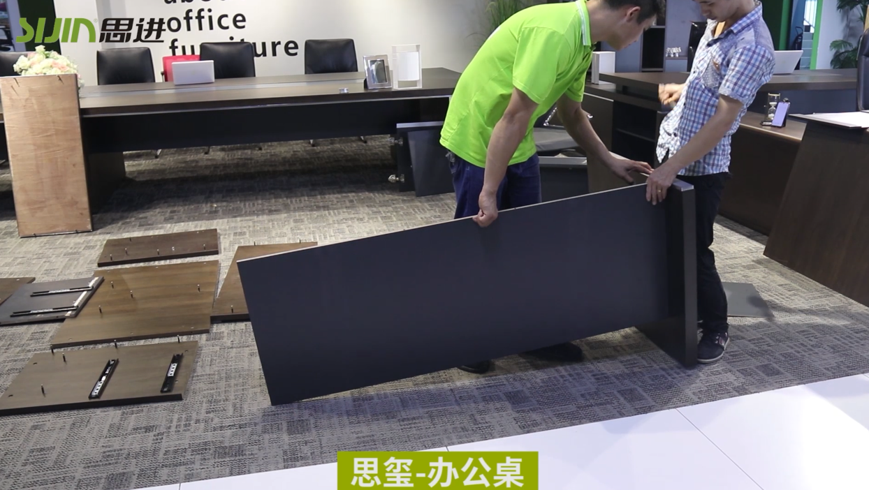 【思璽系列-小班臺】思進(jìn)家具實(shí)木油漆產(chǎn)品安裝教程