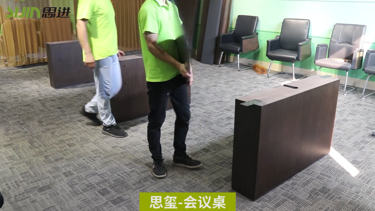 【思璽系列-會議桌】思進(jìn)家具實(shí)木油漆產(chǎn)品安裝教程