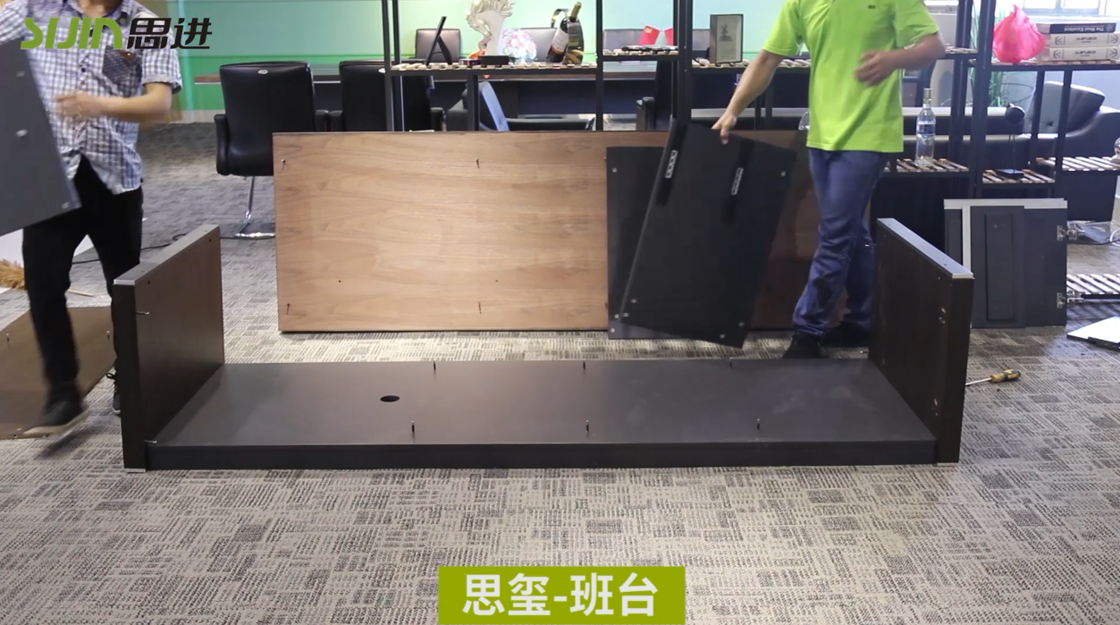 【思璽系列-班臺】思進(jìn)家具實(shí)木油漆產(chǎn)品安裝教程 