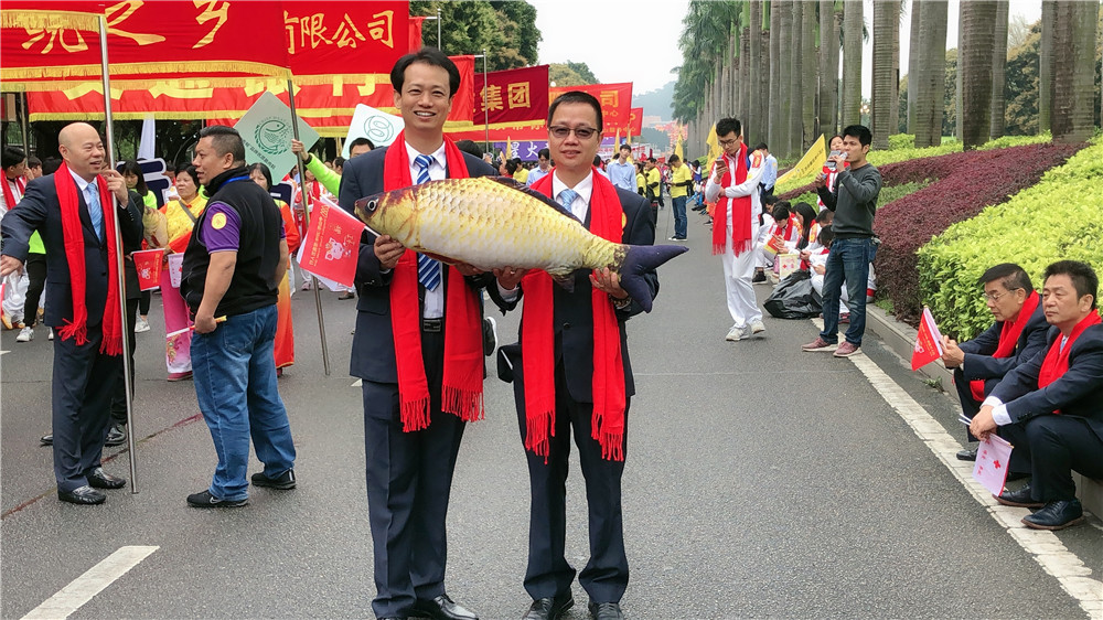 2019年慈善萬(wàn)人行