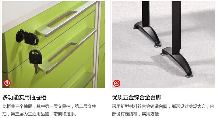 思進(jìn)辦公家具的鋁材主要使用在辦公屏風(fēng)、鋁窗、展柜等.jpg