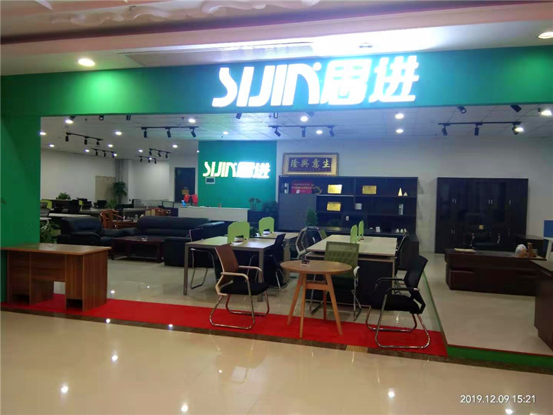思進(jìn)家具青海省西寧市專(zhuān)賣(mài)店
